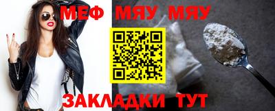 гашик Моздок