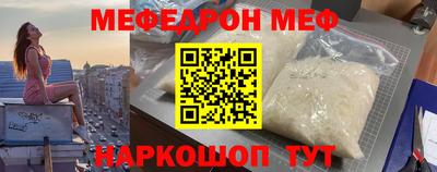 2c-b Мариинск