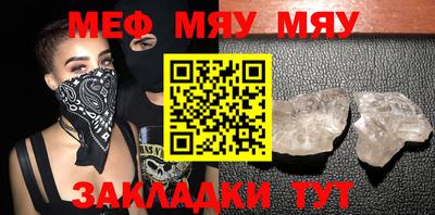 2c-b Мариинск