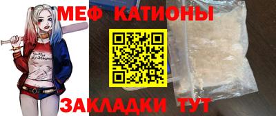 гидропоника Можга