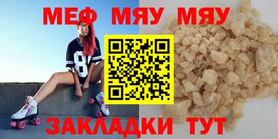 экстази Малгобек