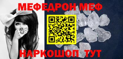 экстази Малгобек