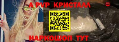 экстази Малгобек