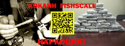 экстази Малгобек