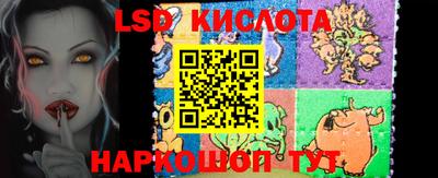 экстази Малгобек