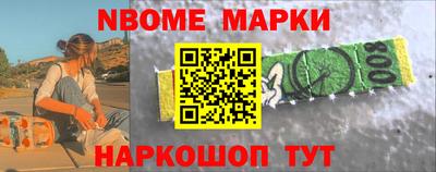 бутик Малоярославец