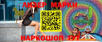 2c-b Мариинск