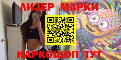 экстази Малгобек