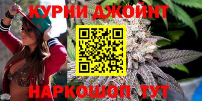 экстази Малгобек