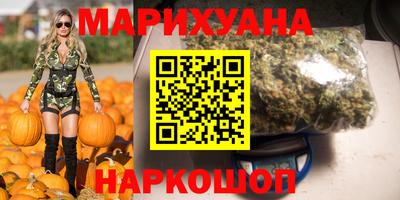 экстази Малгобек