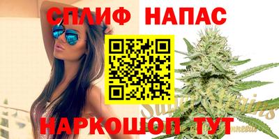 экстази Малгобек