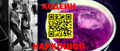 бутик Малоярославец