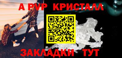2c-b Мариинск