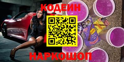 экстази Малгобек