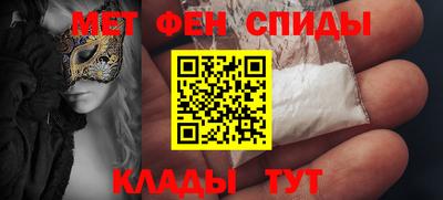 экстази Малгобек