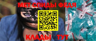 2c-b Мариинск