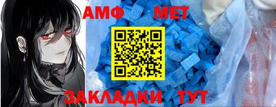 2c-b Мариинск