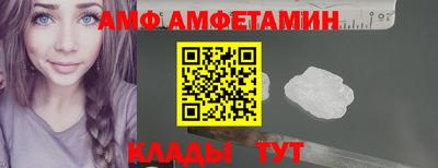 2c-b Мариинск
