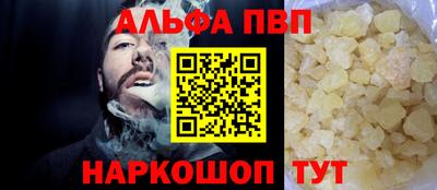 экстази Малгобек
