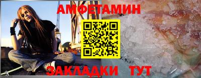 экстази Малгобек