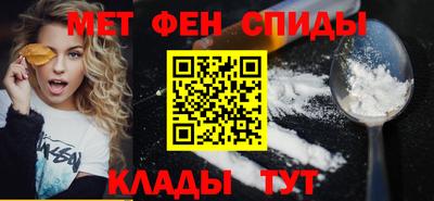 2c-b Мариинск
