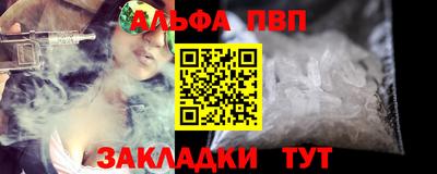 экстази Малгобек