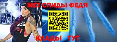 2c-b Мариинск