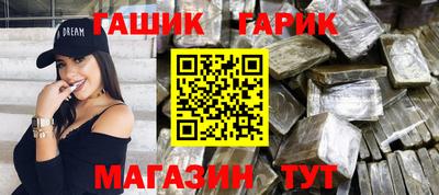 2c-b Мариинск