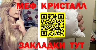 экстази Малгобек