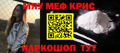 бутик Малоярославец