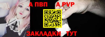 экстази Малгобек