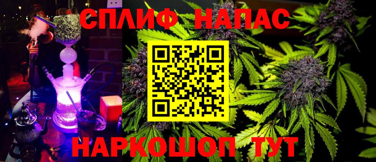 МАРИХУАНА ГИДРОПОН  МАРИХУАНА марихуана  Бошки Шишки индика  Менделеевск  Вход с VPN 